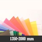 Tek Taraflı Satine Pleksi Levha (1350x2000 mm)
